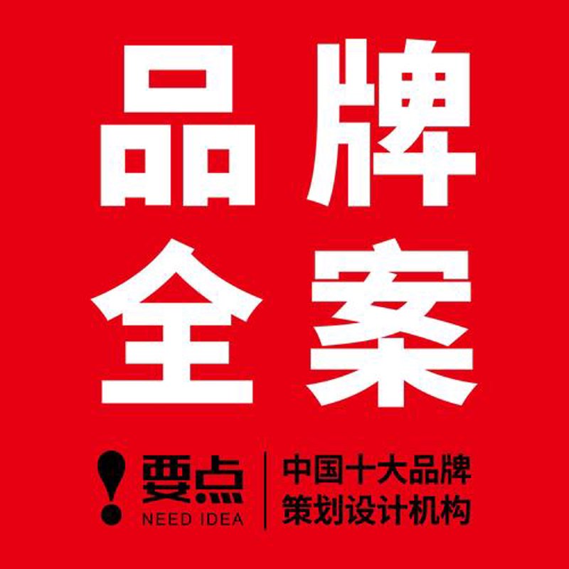 南宁文化传媒公司的创新之路