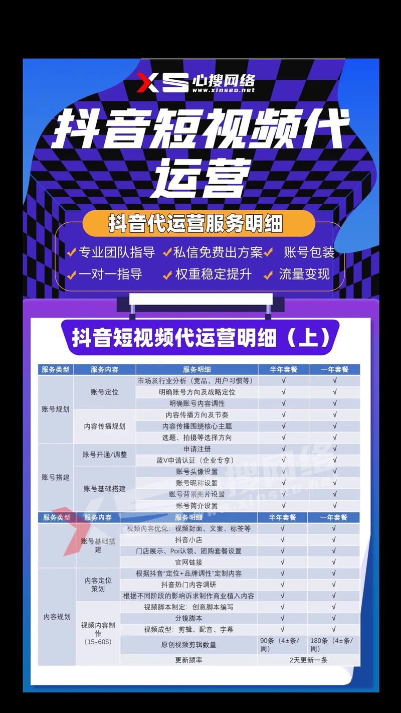 南宁文化传媒公司的最新发展动态